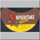 chmelmizalt (95).jpg